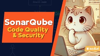 Code Quality & Security with SonarQube