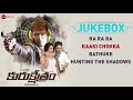 kurukshetram full movie audio jukebox arjun prasanna u0026 vaibhav s. navin