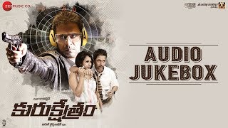 Kurukshetram - Full Movie Audio Jukebox | Arjun, Prasanna & Vaibhav | S. Navin