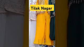 Tilak Nagar Market