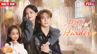 Hold Me Harder💋27 | #zhaoliying #luoyunxi | Overbearing CEO fell for Cinderella💕Wheel of fate turned