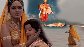 बाल न बांका कर सका भक्त प्रहलाद का कोई - Jai Shri Vishnu Bhakt Prhalad - Apni Bhakti