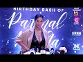 a grand star studded birthday bash of parimal mehhta.