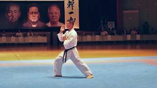 IOGKF World Budosai 2016 - Sensei Tetsuji Nakamura. Shisochin.