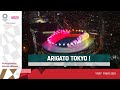 ARIGATO TOKYO JUMPA DI PARIS | UPACARA PENUTUP | SUKAN OLIMPIK TOKYO 2020