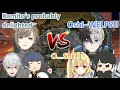 【ENG Sub】NIJIPex Kanae vs Kamito Landmark Battle【Nijisanji】