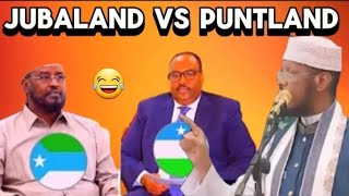 FARIIN KU SOCOTO LABADA HOGAAMIYE JUBALAND IYO PUNTLAND 🇸🇱😳  SHEKH UMUL || ARIN CAJIIB AH DHAMEYSO😲