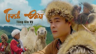 TÌNH ĐẦU | TỐNG GIA VỸ X HUỲNH LÊ HOÀI BẢO | MV OFFICIAL 4K #tonggiavy #tinhdau #nhacballad