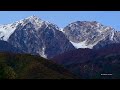 晩秋の大望峠から白馬山麓に・4k