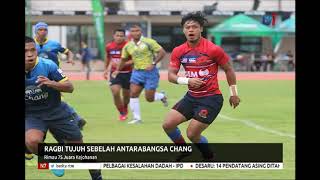 N7-RAGBI TUJUH SEBELAH ANTARABANGSA CHANG-RIMAU 7S JUARA KEJOHANAN [9 SEPT 2019]