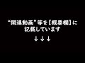 ■jw_cad｜206｜【ハッチ】３本線で鉄筋コンクリートの模様を描くには