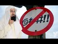 The Effect of Cursing Someone - Mufti Menk