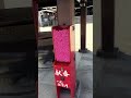 多摩川浅間神社〜川崎大師