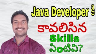 How To Become Java Developer (Telugu)