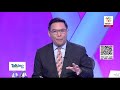 talking thailand ประจำวันที่ 5 กรกฎาคม 2563