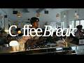 Coffee Break 006 feat OutOfOffice: Lo-fi Hip-Hop, Chill House, Neo Soul DJ Mix to Work/Study/Relax