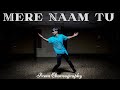 Mere Naam Tu Zero | Shah Rukh Khan | Prem Dance Performance | Lyrical Dance Style |