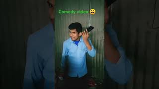 Hello gugel #comedy #funny #manimerajcomey #fun #manimerajcomed #bhojpuri #tredin #funny #dog