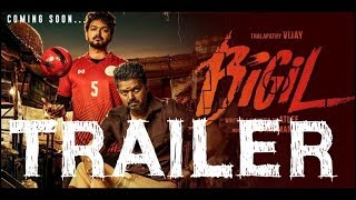 BIGIL TRAILER FOR OFFICIAL FANS | FIRST LOOK POSTER