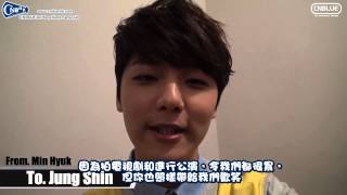 【CNBHK中字】CNBLUE 4th Anniversary Message ③ (1080p)