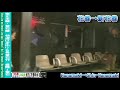 【車窓】釜石線快速はまゆり5号釜石行 2 3 花巻～遠野 kamaishi line rapid hamayuri no.5 for kamaishi②hanamaki～tono