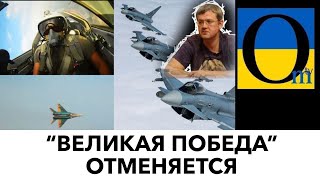 А БУДЕ НЕСПОДІВАНИЙ УДАР ВІД ЗСУ!