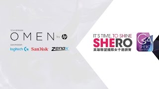 SHERO 英雄聯盟國際女子邀請賽 - 香港區八強賽事