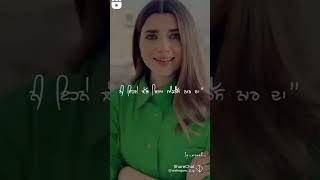 Nimrat khaira