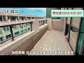 台南安南去輕屋齡別墅 台南市安南區 台南別墅 不動產 農地買賣 房地買賣 工業用地 不動產投資 房地產投資 天天看地 台灣房屋李欣凌 0918 918 367