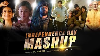 15 August Day Mashup Song | Desh Bhakti Songs Mashup🇮🇳Happy Independence Day 2023