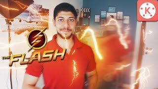 تاثير الجري بسرعة كالفلاش باستخدام الموبايل | flash running effect