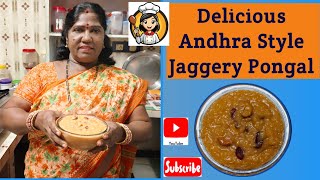 # Delicious Andhra Style Jaggery Pongal | How to Cook Andhra Style Jaggery Pongal |