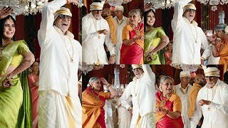 See Katrina Kaif Full On Dance With Amitabhji Bachchan And Jaya Bachchan