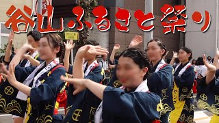 谷山ふるさと祭りPR動画　#youtube甲子園