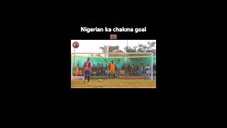 Nigerian ka chakma goal🥅penalty#shot#football#trading#video#viralreels#viralshorts😱