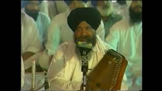 Bhai Nirmal Singh Khalsa (Amritsar) - Abh Hum Chali (Raag Devgandhari)