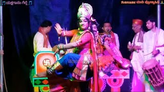 ಕಾರ್ಣಿಕದ ಸ್ವಾಮಿ ಕೊರಗಜ್ಜ-1-ದೇಂತಡ್ಕಮೇಳ-ತುಳು- Yakshagana