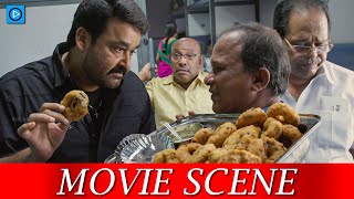 നീ എനിക്ക് എന്താണ് ഭക്ഷണം തന്നത് ? - Malayalam Comedy Movie Scene