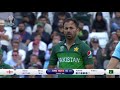 Wahab Stuns Hosts!  England vs Pakistan - Match Highlights  ICC Cricket World Cup 2019