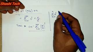 How to construct a Recursion tree in 10 min