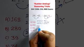 Analogy | Number Analogy | Reasoning Analogy Classes for SSC CGL MTS GD Exams || #shorts