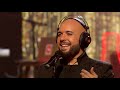 coke studio maroc خويي لطيفة رأفت و دوزي