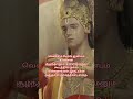 ஸ்ரீ கிருஷ்ணரின் உபதேசம் பகவத்கீதை sri krishna upadesam bagawat geeta quotes