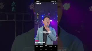 粵劇陳駿旻 演唱#真#   欢迎各位喜爱粤剧的朋友关注粤剧演员陈骏旻（抖音直播号：CJM88520）一起听曲听歌聊天，支持广东传统粤剧戏曲文化！