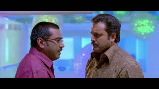 Prithviraj new movie ARJUNAN  SAAKSHI  TAMIL TRAILER