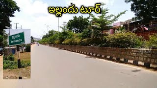 Yellandu Tour l Road view l singareni coal l#yellandu