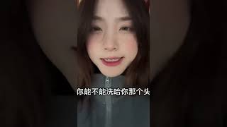 睡什么睡 你这个年龄段怎么睡得着觉#出来玩吗