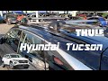 Roof rack bar with flush railing Thule Edge Wingbar Hyundai Tucson