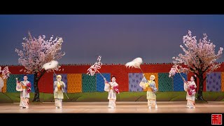 ◆日本舞踊◆「水仙丹前」子供舞踊塾 小１クラス＠浅草公会堂-Japanese traditional dance