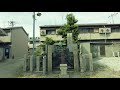 【4k town walking japan 313】yao honmachi osaka 城镇漫歩 八尾本町 大阪